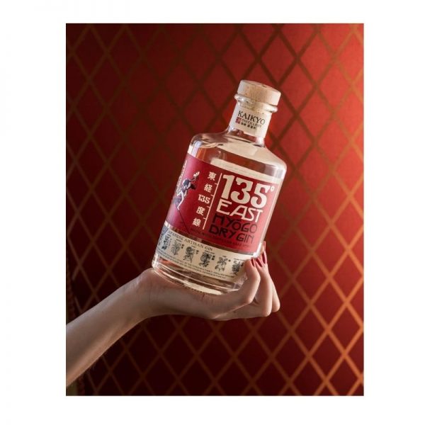 135° East Hyōgo Dry Gin
